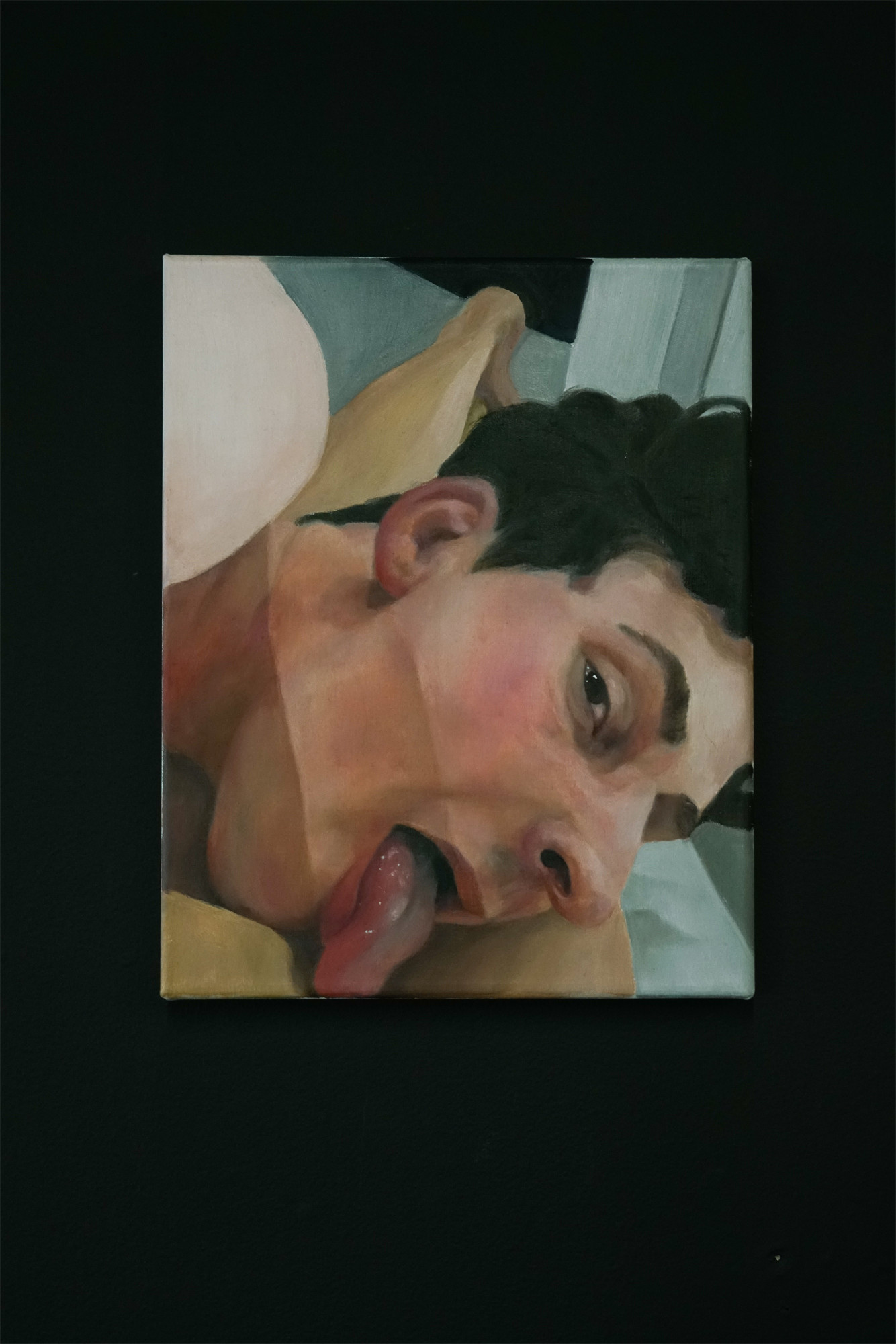 Soyeong Jeong – Lecken
